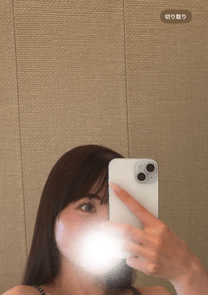 AROMA CROWN（アロマクラウン）我孫子ルーム SS級つむぎ