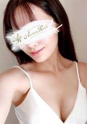Aroma Rich（アロマリッチ） 山本ひまり