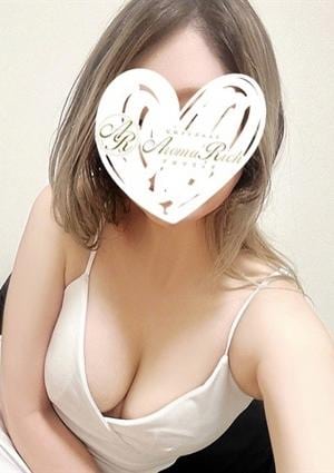 Aroma Rich（アロマリッチ） 柊つばさ