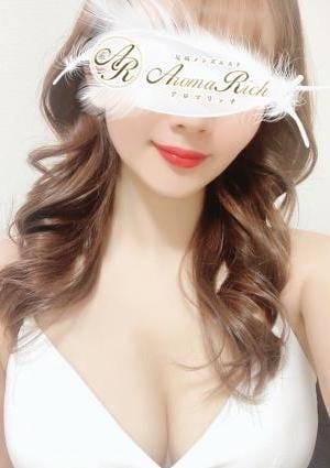 Aroma Rich（アロマリッチ） 水沢はるな