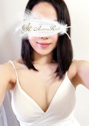 Aroma Rich（アロマリッチ） 高宮さゆき