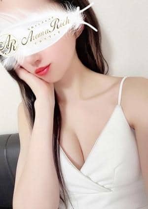 Aroma Rich（アロマリッチ） 相川ゆずき
