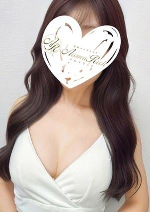 Aroma Rich（アロマリッチ） 水原しおり