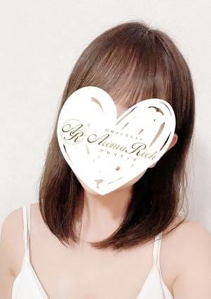 Aroma Rich（アロマリッチ） 井川ゆり