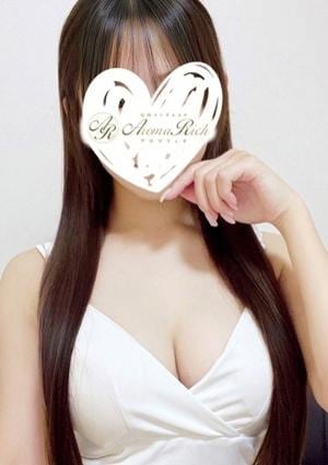 Aroma Rich（アロマリッチ） 深瀬りん