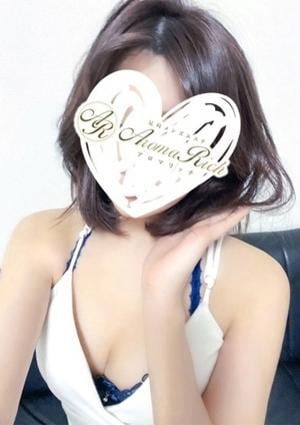 Aroma Rich（アロマリッチ） 三倉さち