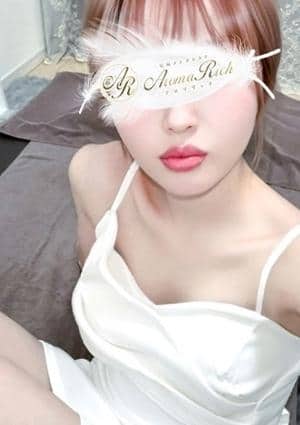 Aroma Rich（アロマリッチ） 門ぼたん