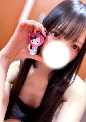 AROMA DE GO～アロマでゴー～ ゆりか