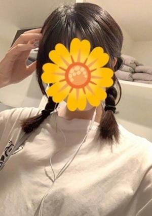 Tiger Eye～タイガーアイ さき