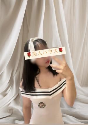 美人ハウス みこ