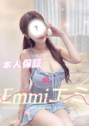 Emmi（エミ） さらちゃん