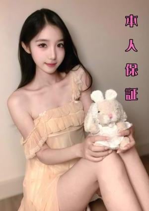 Emmi（エミ） 【新人】さくらちゃん