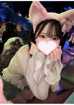 RED EYE（レッドアイ） きい