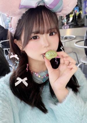 RED EYE（レッドアイ） うる