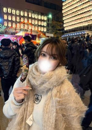 RED EYE（レッドアイ） かなの