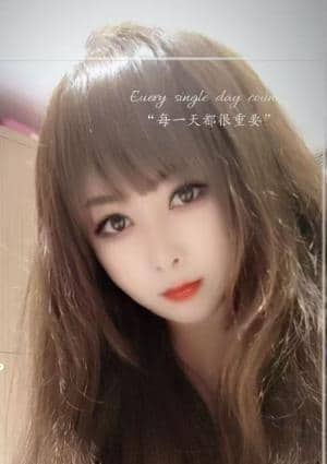 金楽縁 メイちゃん
