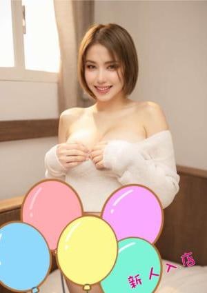 女子の楽園 きなちゃん