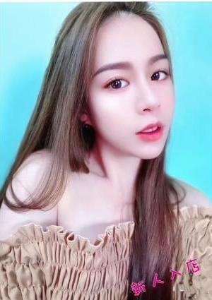 女子の楽園 まこちゃん