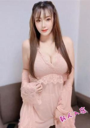 女子の楽園 さきちゃん