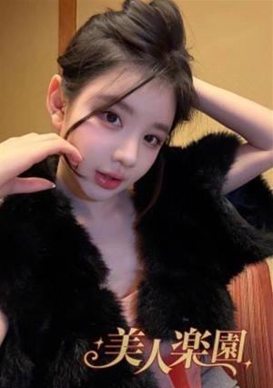 美人楽園 れいな