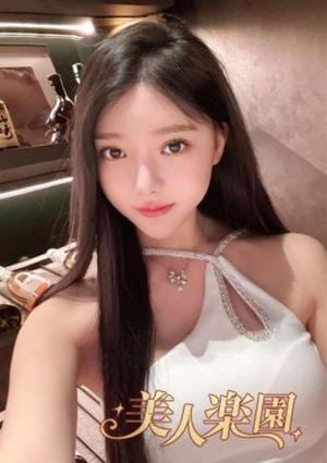 美人楽園 ゆな