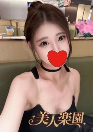 美人楽園 ルル