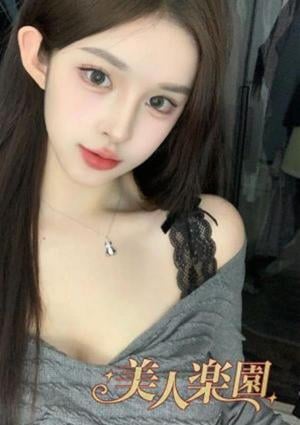 美人楽園 あやか