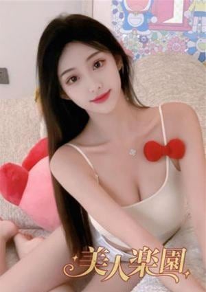 美人楽園 ひとみ