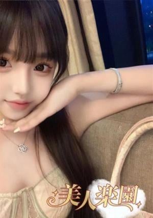 美人楽園 りんご