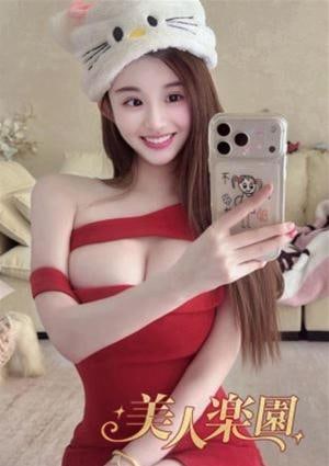 美人楽園 あすか