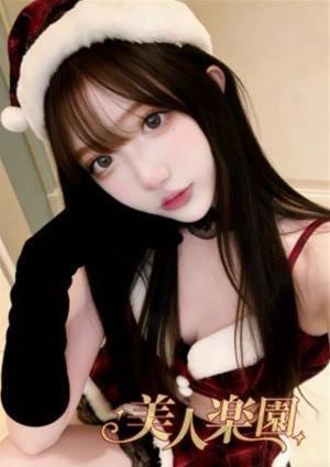 美人楽園 りな