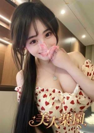 美人楽園 はるか