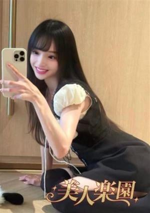 美人楽園 さら
