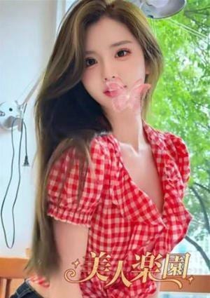 美人楽園 ゆう