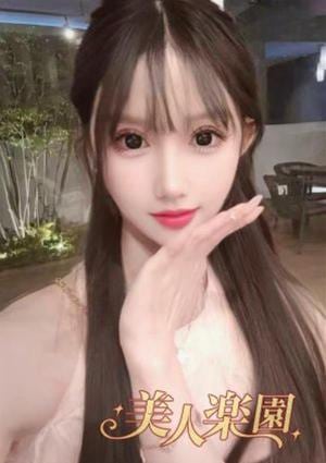 美人楽園 ミオ