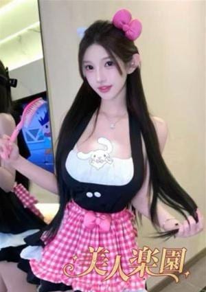 美人楽園 静か