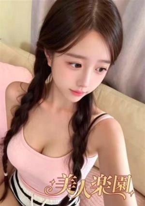 美人楽園 みさ