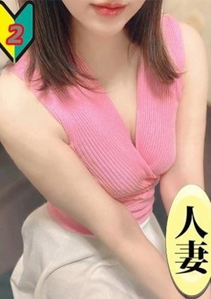 ミセスの館 吉瀬ゆみ