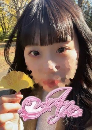 Apex（エーペックス）上尾店 ゆり