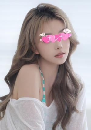Elena（エレナ） えみ