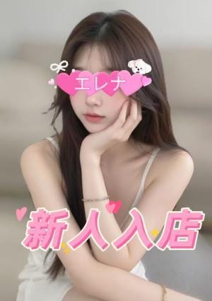 Elena（エレナ） あさみ