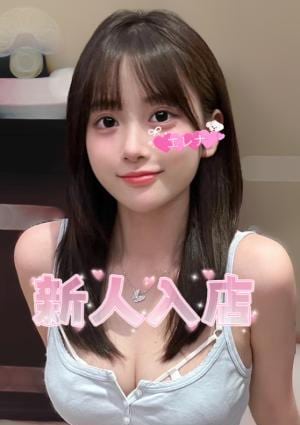 Elena（エレナ） みゆき