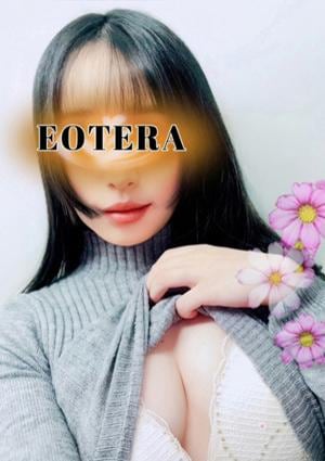 Enotera（エノテラ） 椎名じゅん