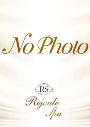 Rejoule Spa〜リジュールスパ〜 ことえ