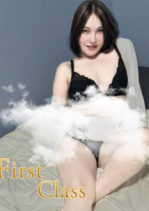 First Class（ファーストクラス）保谷 ルビ