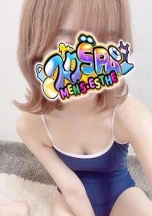 スクスパ名古屋 nanako