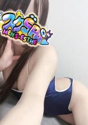 スクスパ名古屋 maria