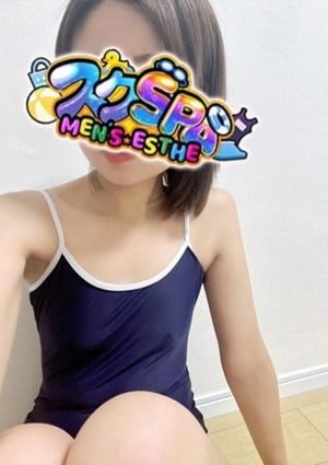 スクスパ名古屋 reina