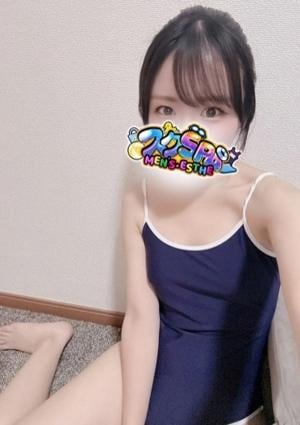 スクスパ名古屋 fu-ka