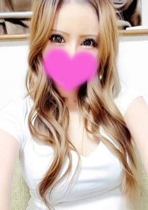 AromaQuality〜クオリティ〜 一花梨(ひかり)